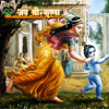 Janmashtami Wishes